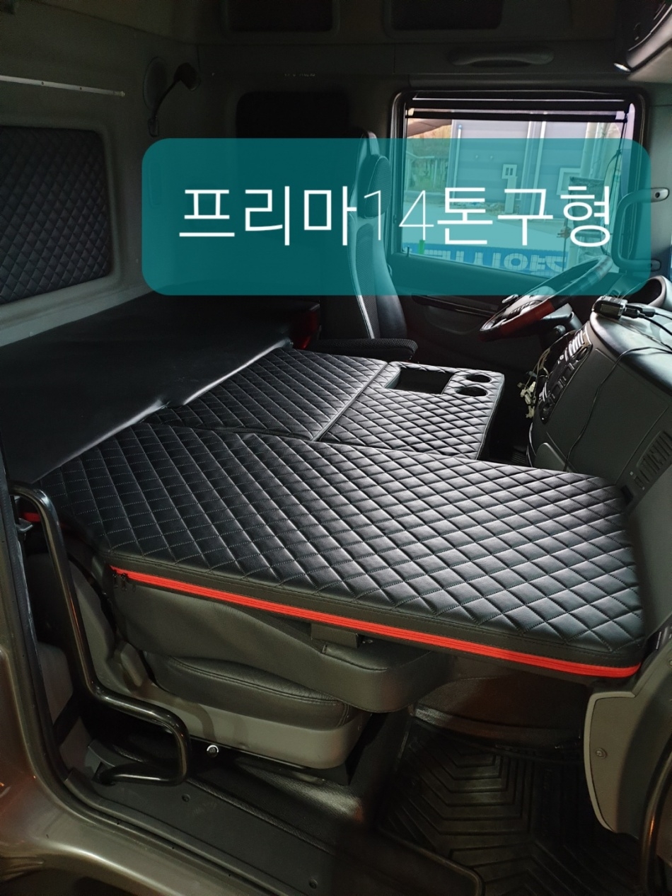 235149625_0JGpBEyN_7e3da89b9f5756068178e9f2d2cf26bb5f609feb.jpg 이미지크게보기
