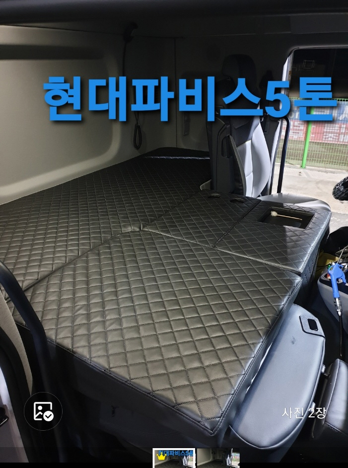 235149625_1Sn3huI9_92d9c59fd1d69541eb81dc71e22e031c13078d4d.jpg 이미지크게보기