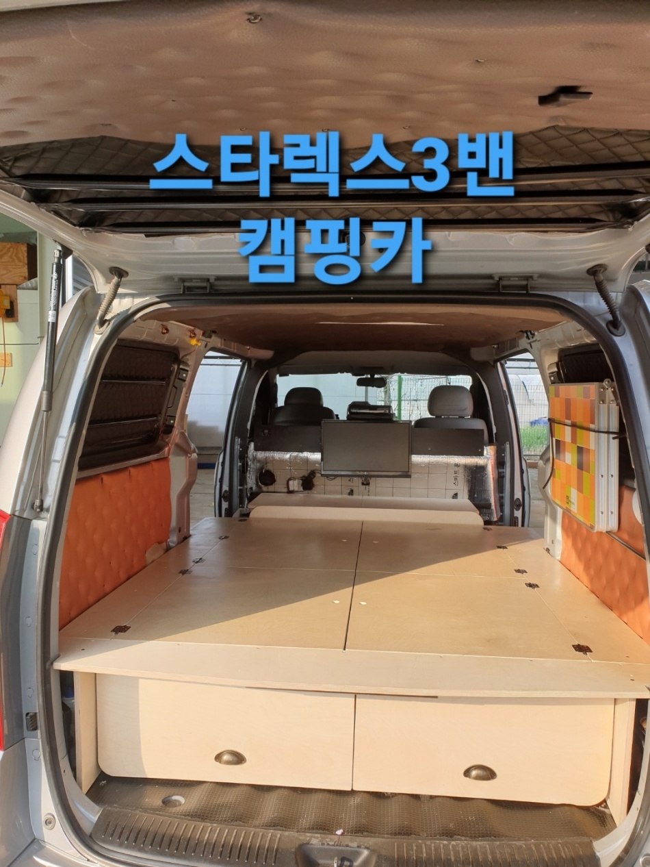 235149625_MKSp8RnI_d672ae677cdd05f3656cc63a9737ec677dc5c6c5.jpg 이미지크게보기