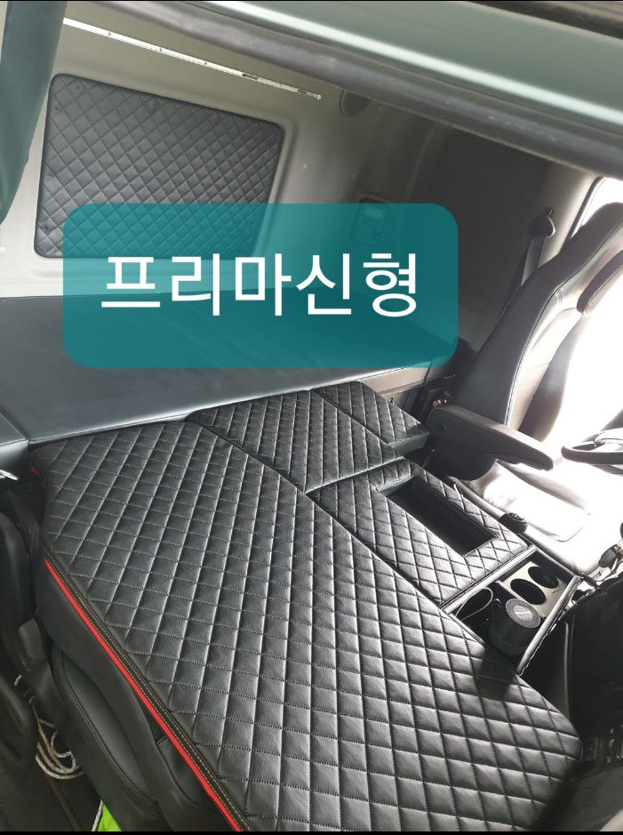 235149625_UQu4YCcM_6ca5dbe2cb5ac0f955cafb6579ea0c77e709d24f.jpg 이미지크게보기
