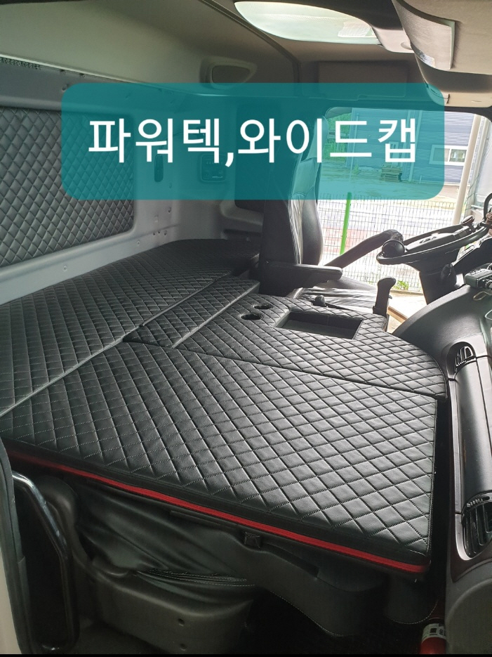 235149625_qAwcGrmj_1addc6bb28421aa3620f5d207c531c5bd7bfaa45.jpg 이미지크게보기