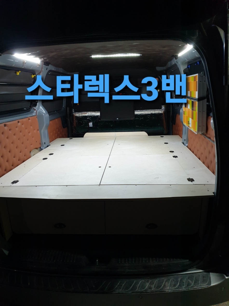 235149625_qCp6WPI3_65d3392ba8d441491eb2f8e1ba5bd4de15c2c6f5.jpg 이미지크게보기